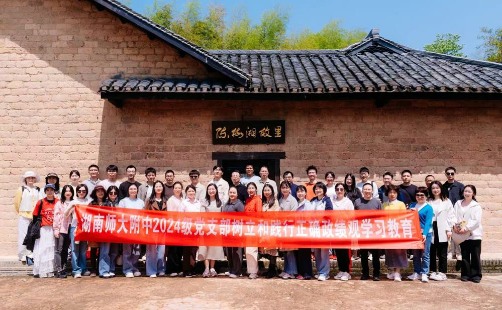 微信图片_20260430123413_67_379