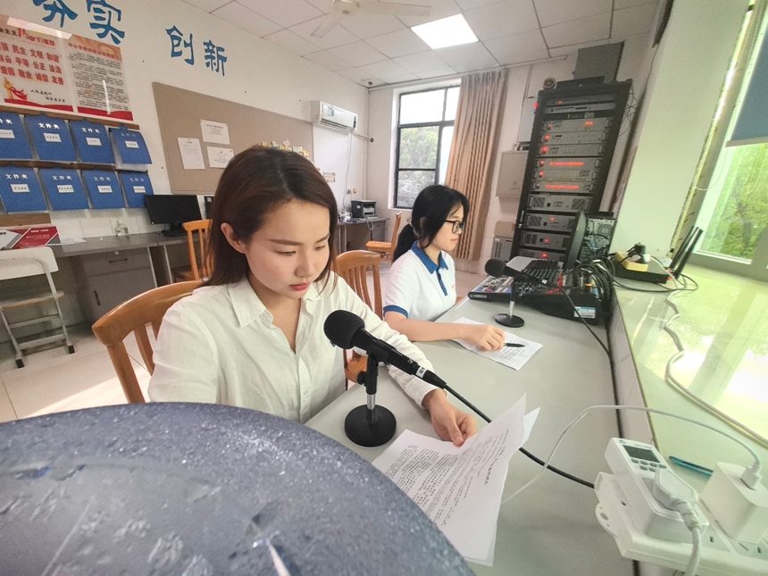 发言人照片