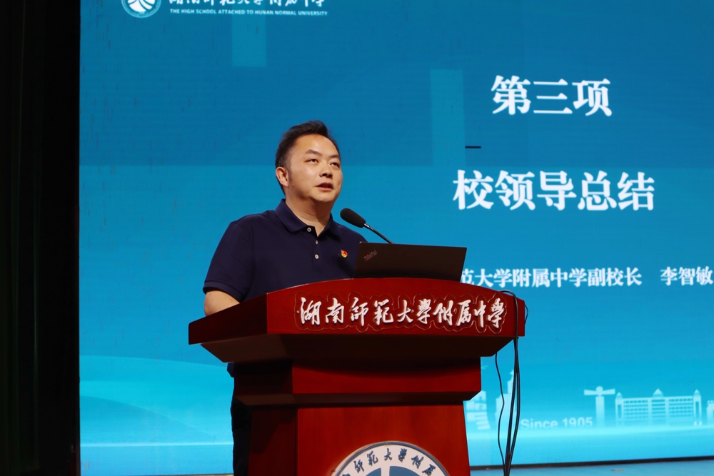 微信图片_20260528083627_649_12(1)