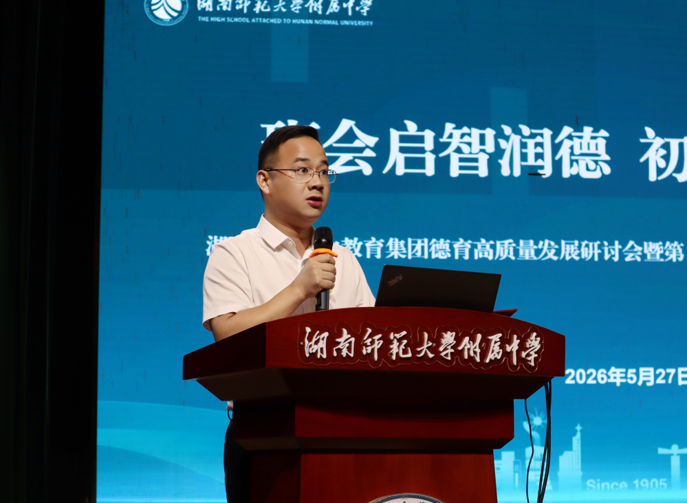 微信图片_20260528083630_651_12