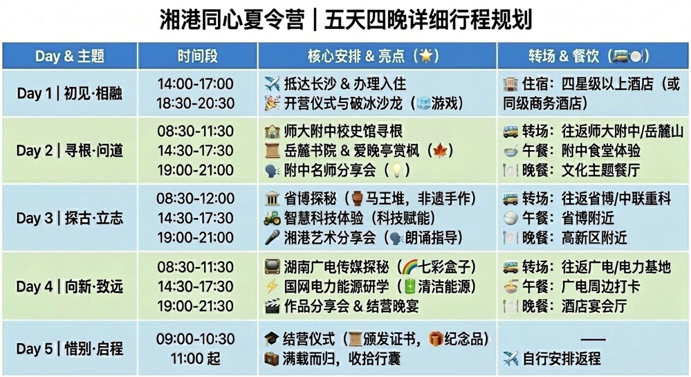 图片10