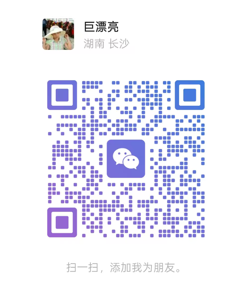 图片8