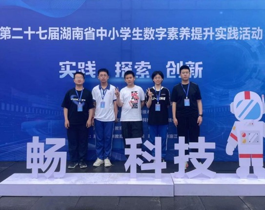 双双第一！我校两支机器人战队全胜晋级国赛