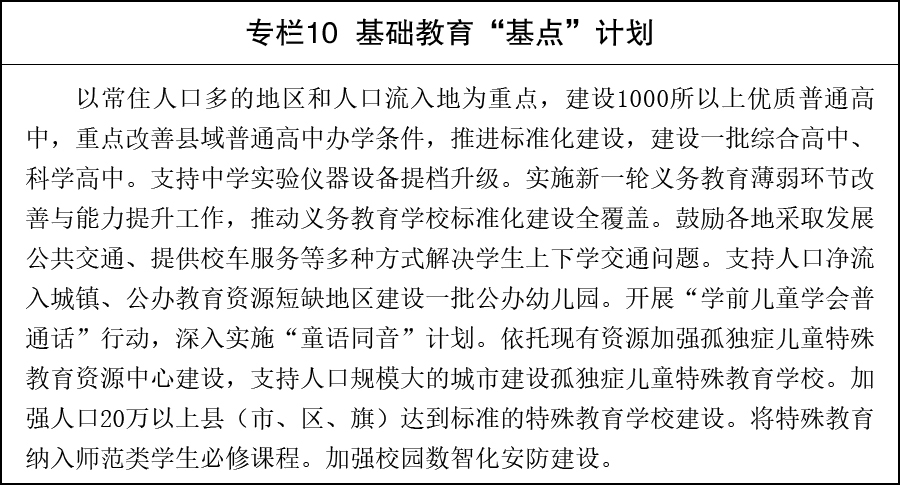68b300eded574d85b5ec9c471c7a7614.jpg