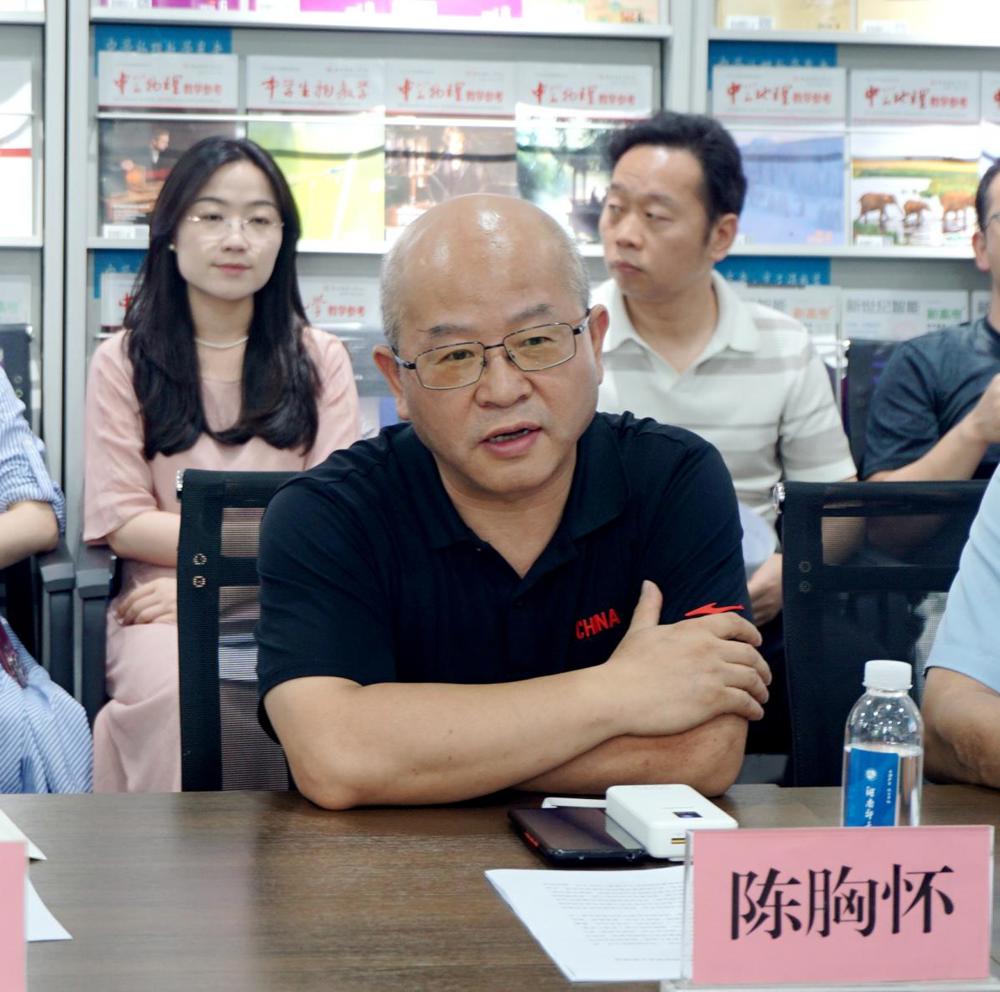 2陈胸怀