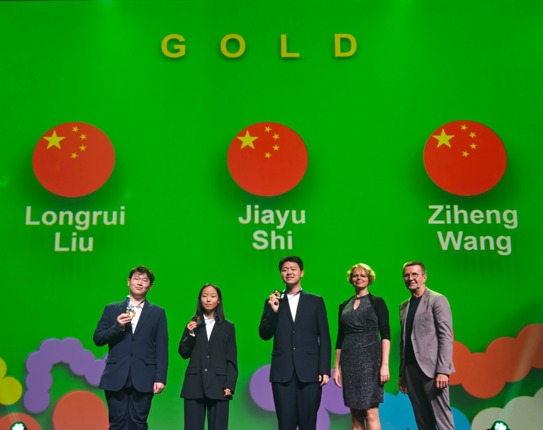 湖南师大附中王梓衡、刘隆瑞勇夺国际生物奥赛金牌，斩获世界第一、第三名