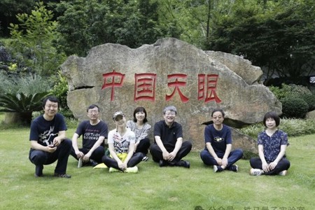 “天眼之上 光年之外”的约定——铁马量子实验室LOGO解读