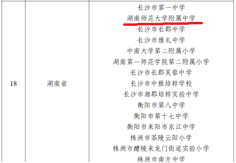 092d33c4ed104609b962019086f3f218.png