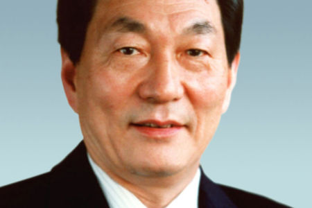 中共中央 全国人大常委会 国务院 全国政协讣告 朱镕基同志逝世