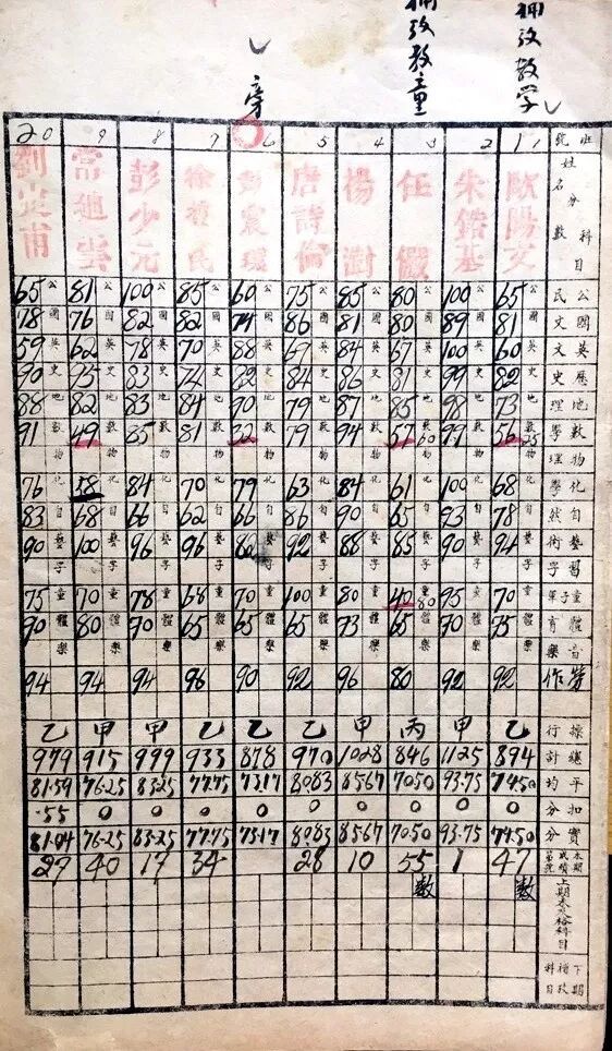 微信图片_20191025144701.jpg 图片