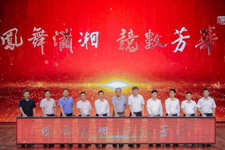 第二十五届中国女子数学奥林匹克在我校开幕