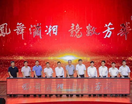 第二十五届中国女子数学奥林匹克在我校开幕