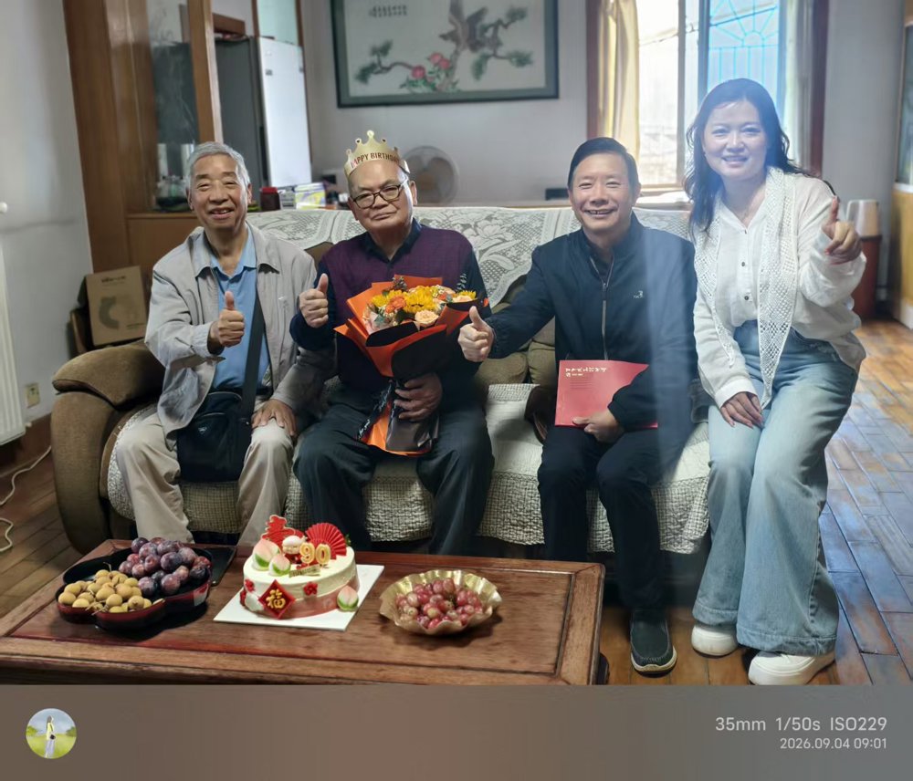 微信图片_20260904122003_309_112