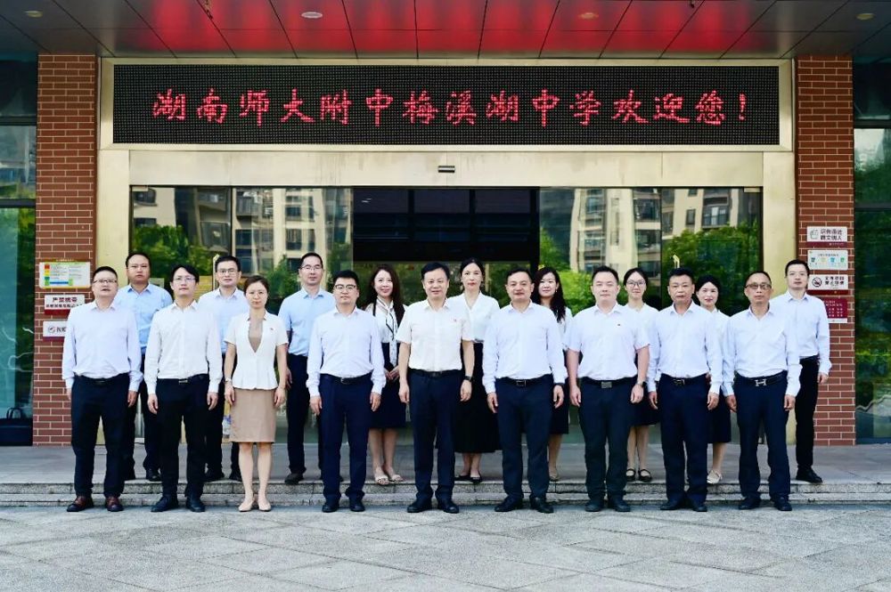 微信图片_2026-09-08_170844_140