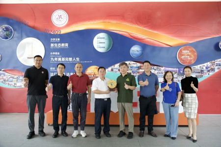校友聚力聚智 深化交流赋能发展——原湖南省驻深圳办事处主任廖克勤一行到访湖南师范大学附属山海学校考察交流