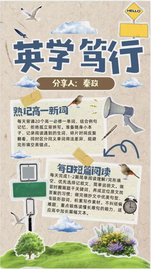 图片 2