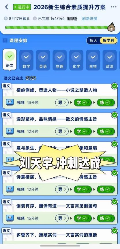 图片 19