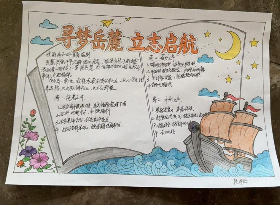 图片 7