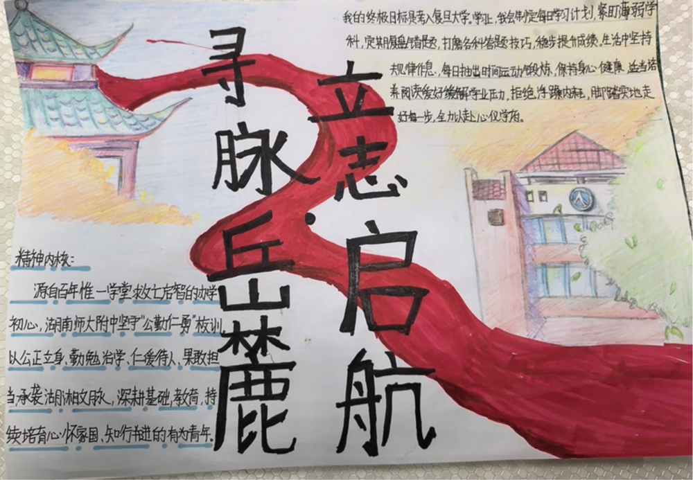 图片 10