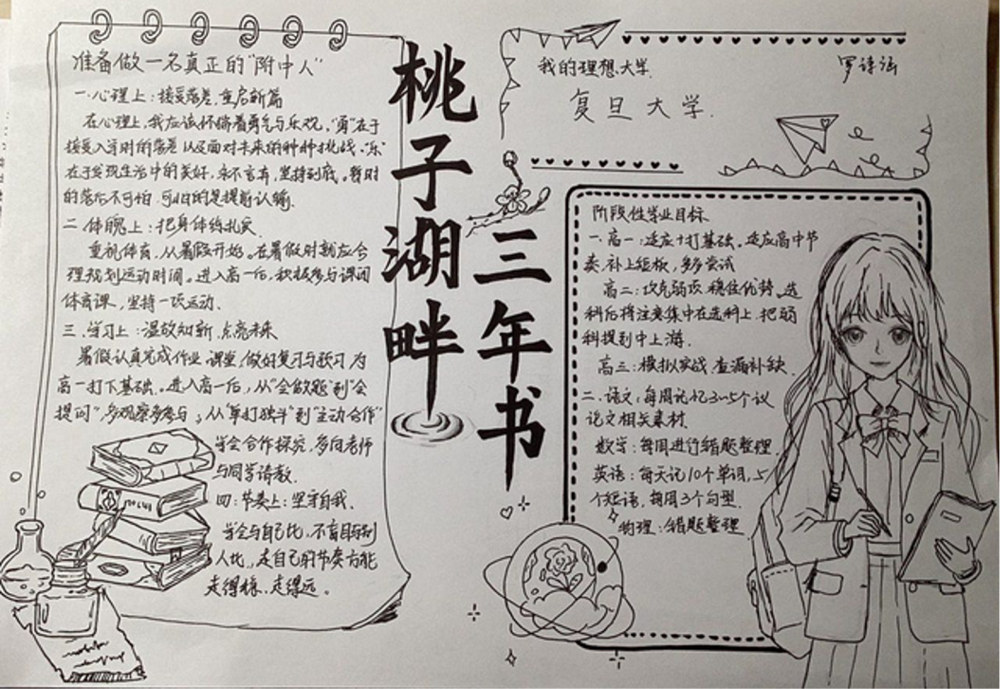 图片 9