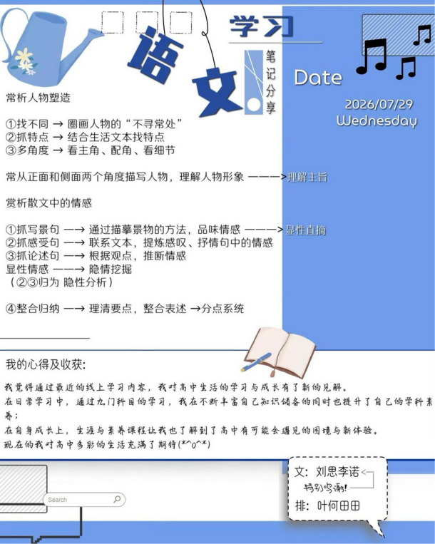 图片 6