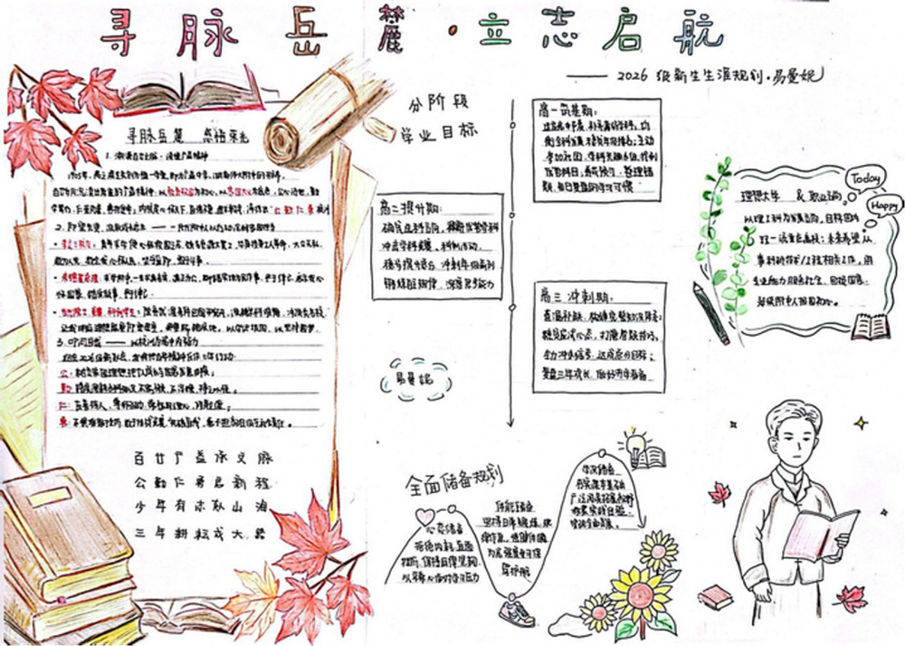 图片 11