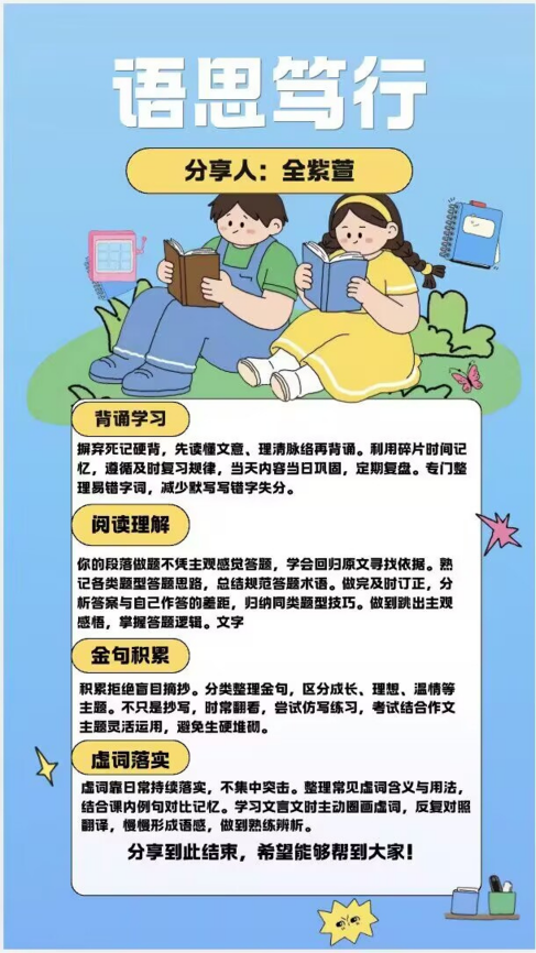 图片 3