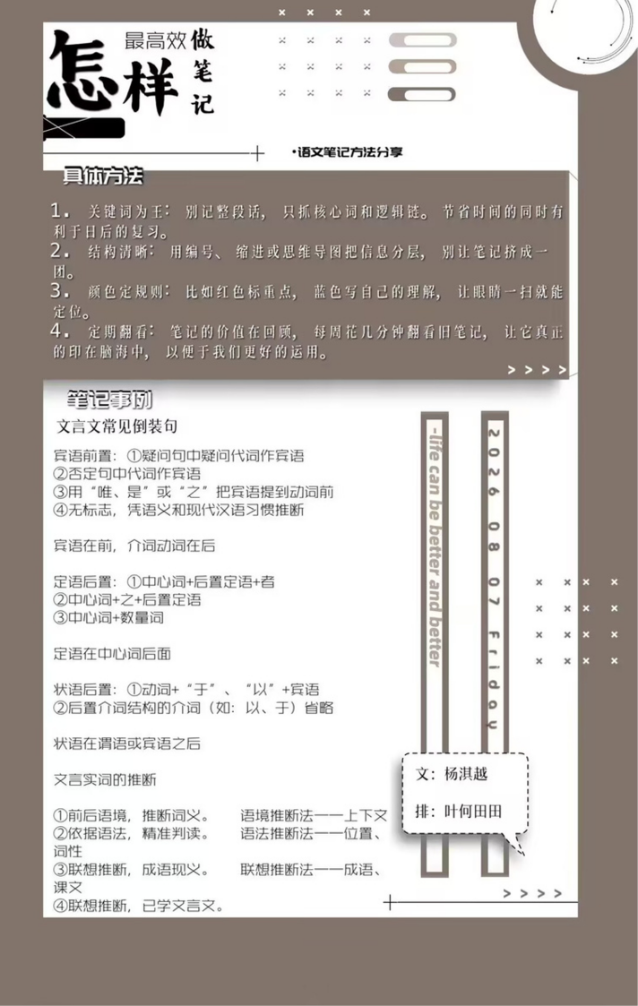 图片 5