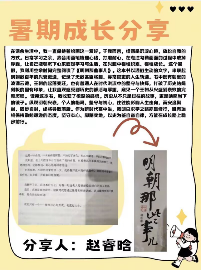 图片 4