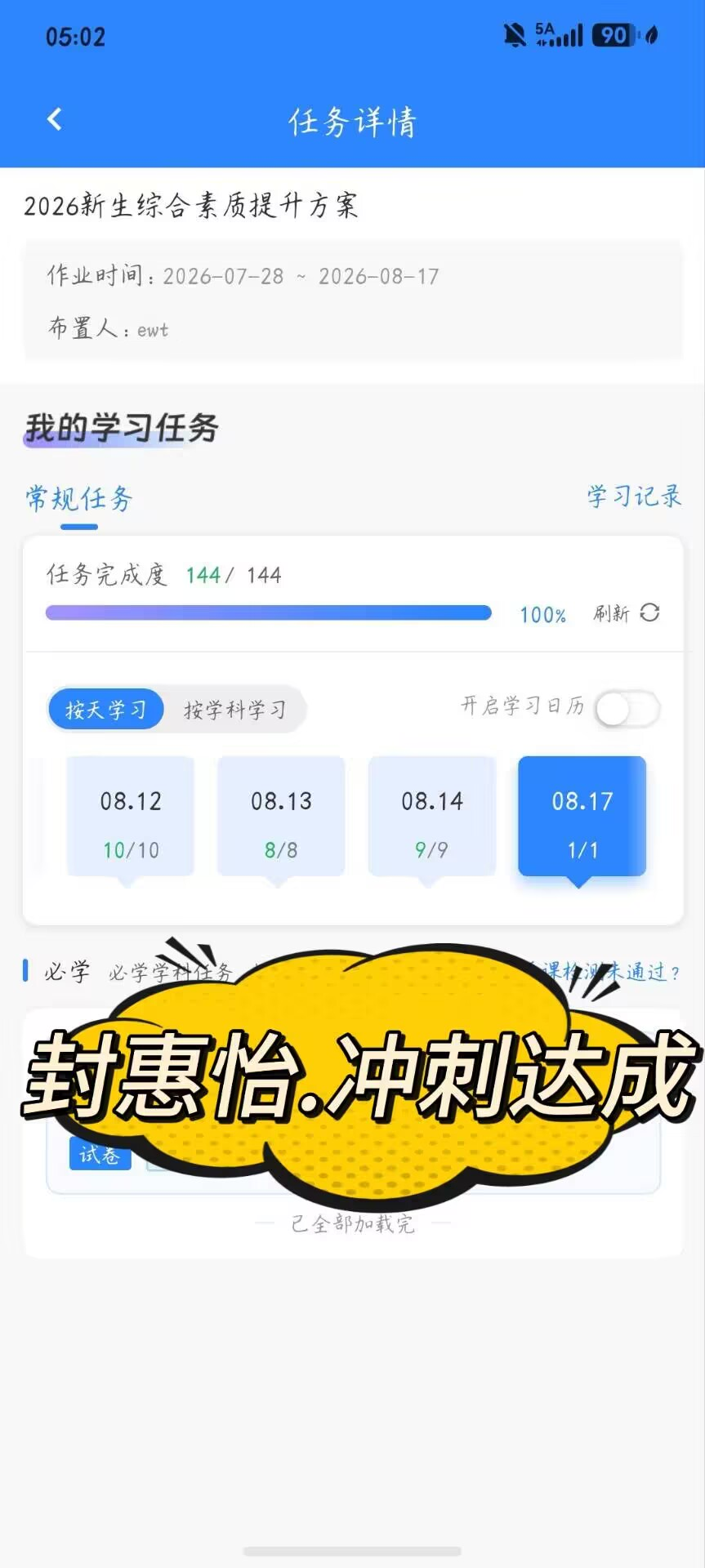 图片 26