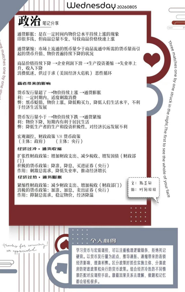 图片 3