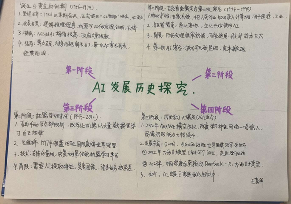 图片 17