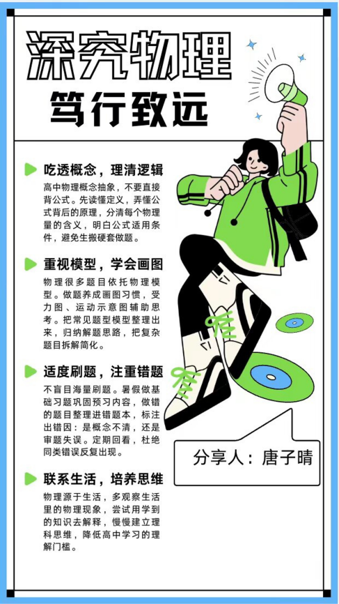 图片 5