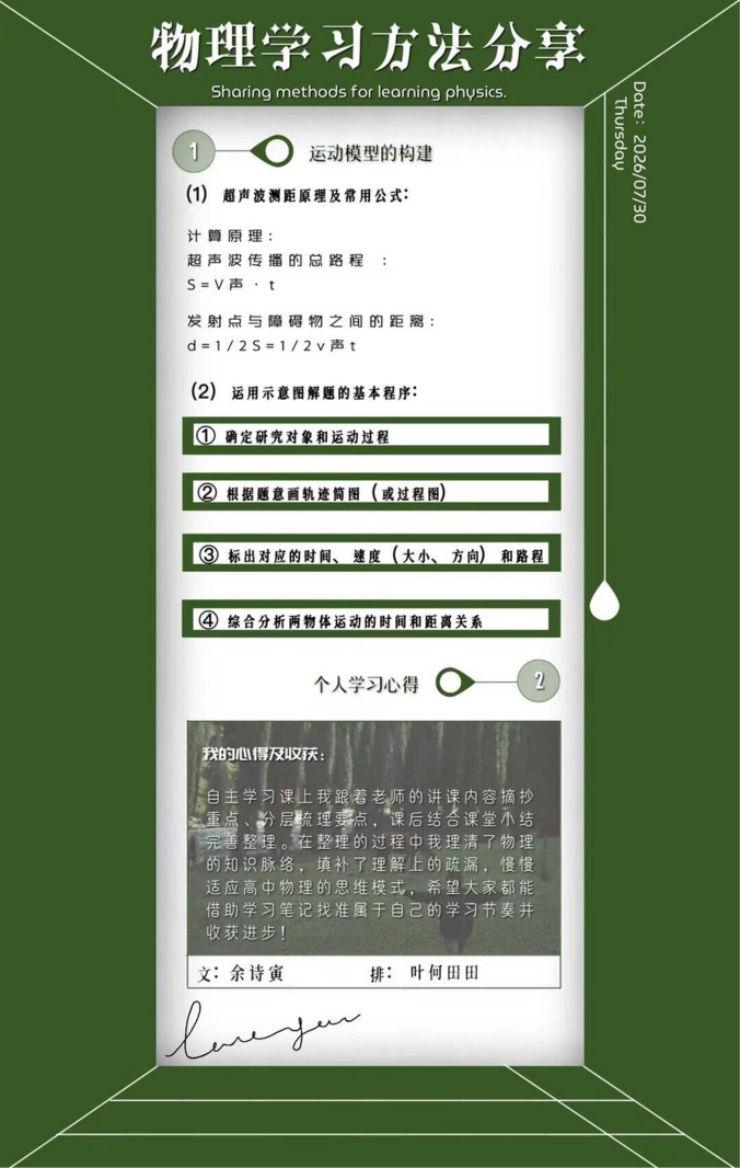 图片 2