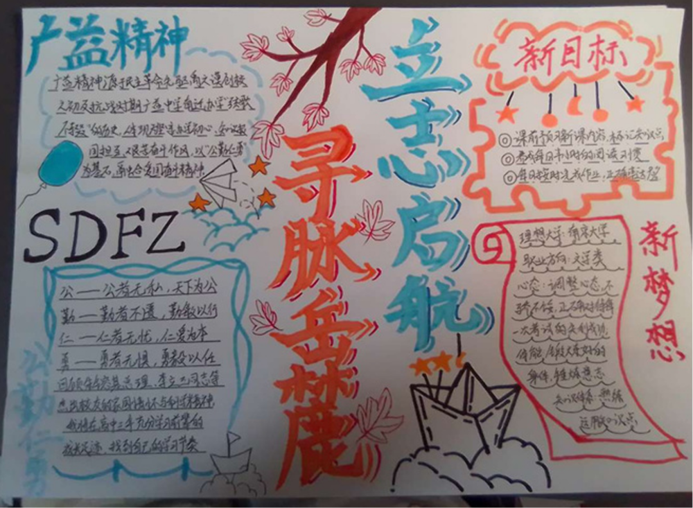 图片 8