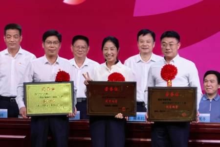 喜报｜我校工会获评 2025‑2026 学年度优秀处室