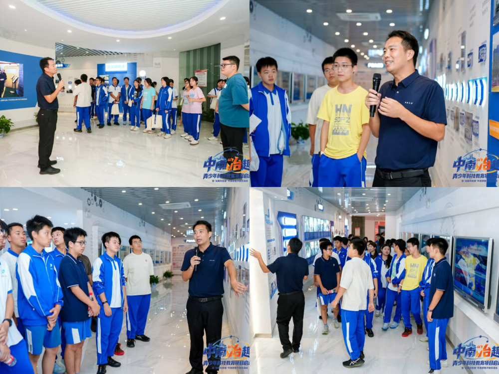 微信图片_20260930170923_531_19