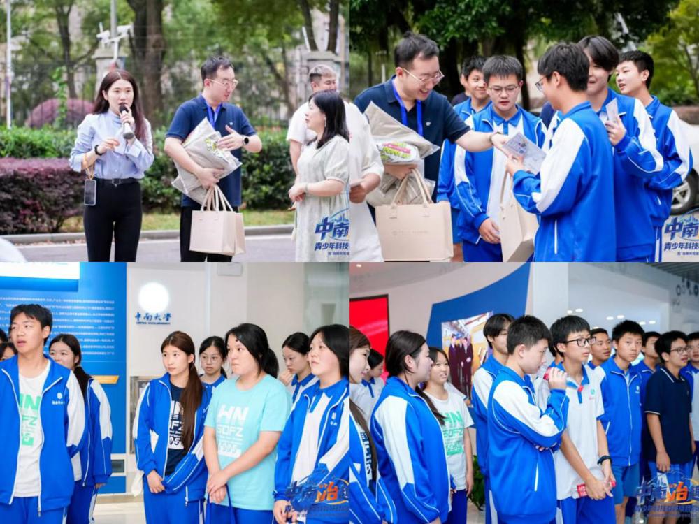 微信图片_20260930170831_6_1835