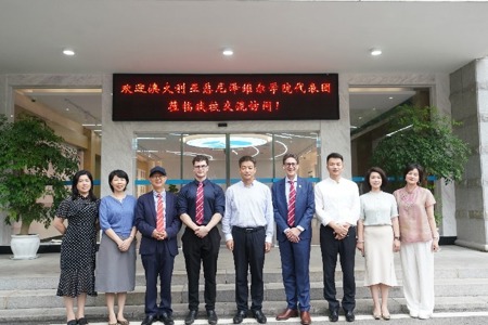 澳大利亚悉尼泽维尔学院代表团访问我校