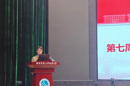文明礼仪教育——以礼立身，见于细节（大泽湖校区）