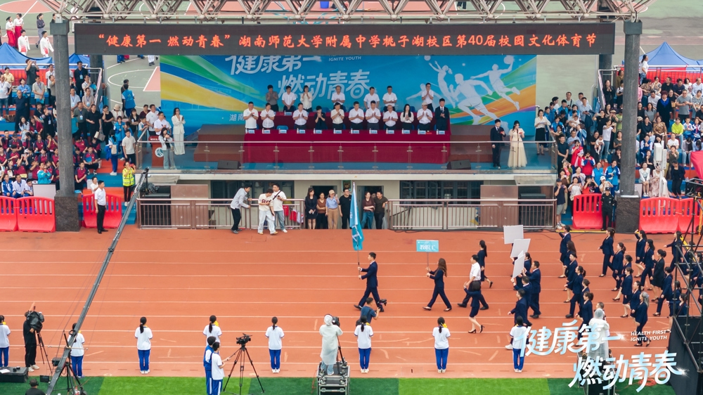 微信图片_20261016111811_413_112
