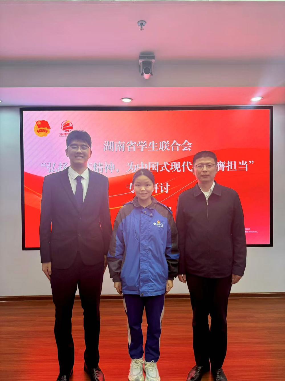 微信图片_20261028120135_1031_298