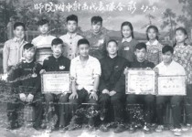 1957年射击代表队获奖留念