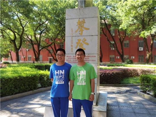 微信图片_20200622065316.jpg 微信图片_20200622065316.jpg