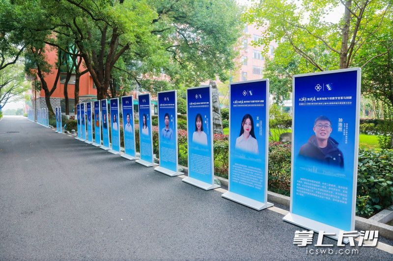 来自八所学校40位教师将带来创新课例展示。 来自八所学校40位教师将带来创新课例展示。