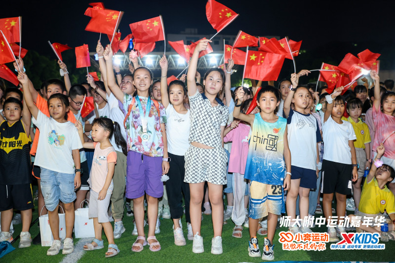 参与活动的长沙少年。均为主办方供图 参与活动的长沙少年。均为主办方供图