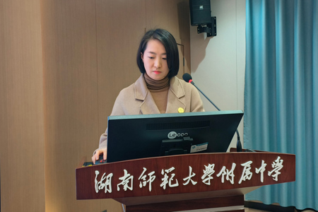 湖南师大附中长沙校友会理事会第三次会议顺利召开