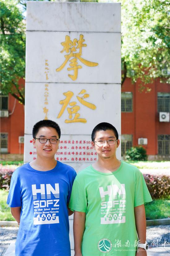 微信图片_20200622132807.jpg 微信图片_20200622132807.jpg