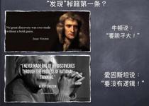 我校优秀校友董佳家的发现入选《自然》2019年度十篇杰出论文之一