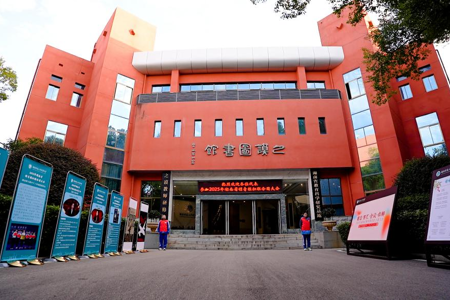 2025年湖南省领青模拟联合国大会 在我校顺利召开